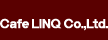 松江市・出雲市でcafeを展開[Cafe LINQ Co.,Ltd.]総合ページ